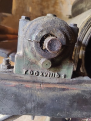 Masina de Daracit Lînă - imagine 3