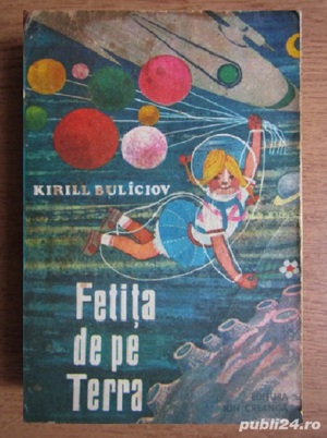Kirill Buliciov - Fetita de pe Terra
