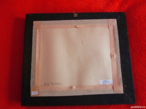 cadou rar tablou pictura pe sticlă Sat cu moară si biserica la apus,semnat  - imagine 6