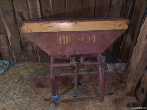 Vand MIG04 pentru ingrasaminte - imagine 6