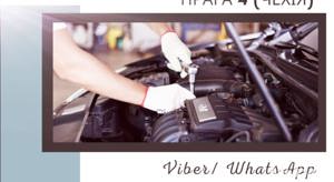 Personal necalificat pentru Slovacia.  - imagine 2