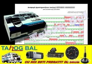 Cititor Tacho2Safe - imagine 6