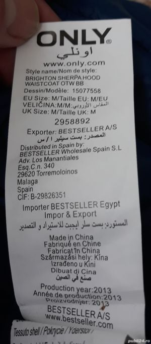 vesta only de dama - imagine 7