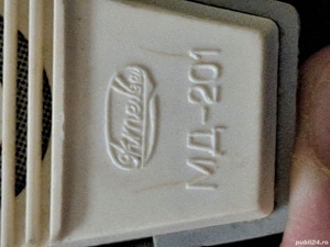 Retro microfon  - imagine 4