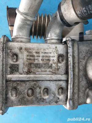 Racitor gaze hyundai tucson 28460-2U001