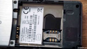 Sony Ericsson C510 - imagine 6