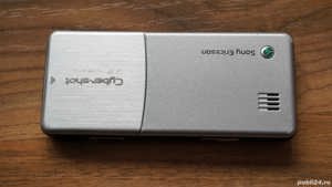 Sony Ericsson C510 - imagine 7