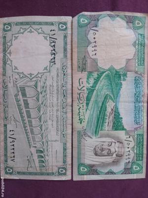 2 bancnote 5 ryali Arabia Saudită