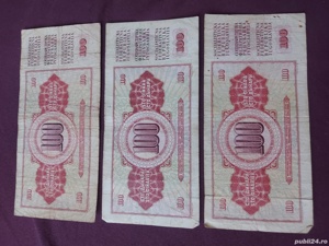 3 bancnote 100 dinari (2-1978, 1-1981) Iugoslavia - imagine 2