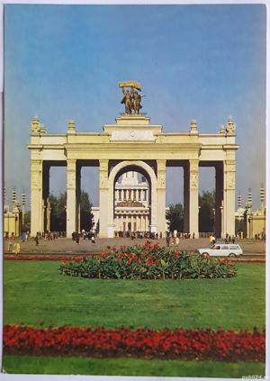  Expoziția realizărilor economiei naționale , 11 CP URSS - 1981, rare - imagine 3