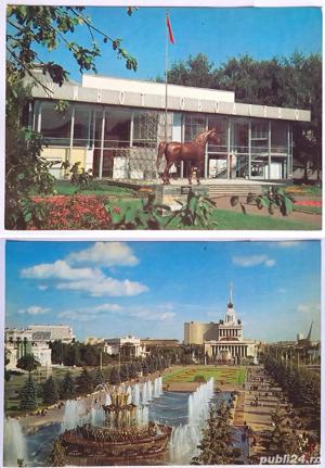  Expoziția realizărilor economiei naționale , 11 CP URSS - 1981, rare - imagine 5