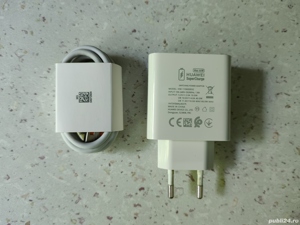 Încărcător original Huawei 66W - imagine 2
