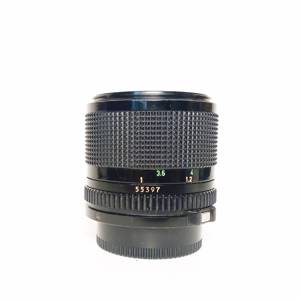 Canon Lens FD 100mm f/2.8 - imagine 5