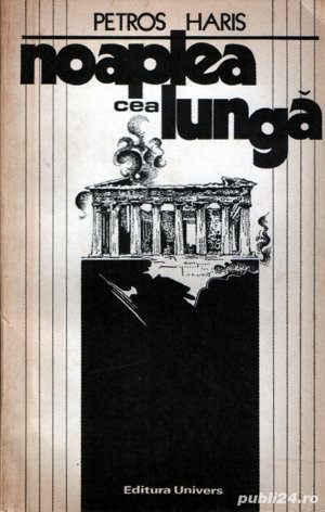 Noaptea cea lungă de Petros Haris