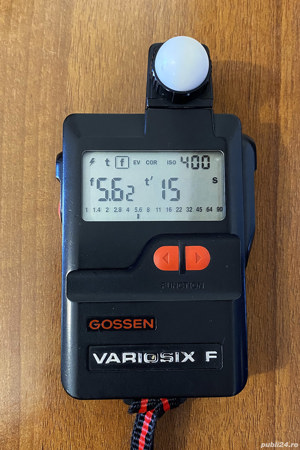 Exponometru Gossen Variosix F