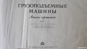 Vând atlas construcții utilaje de ridicat și transportat 