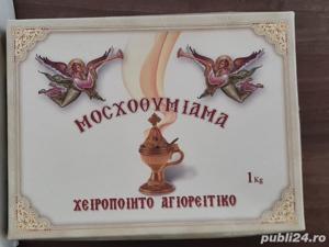 Tămâie  Sfântul Munte Athos