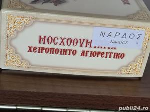 Tămâie  Sfântul Munte Athos - imagine 7