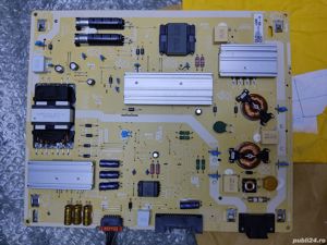   BN44-01111B   BN4401111b ; rsag7.820.8751