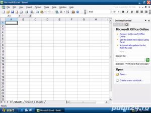 Microsoft Office 2003 Professional, VL [Software PC] - imagine 4