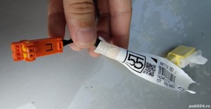 Cablu Airbag cod: 8214002550 Toyota Corolla E21 , grile ventilatie bord - imagine 2