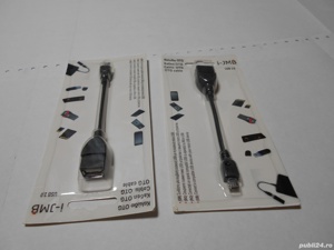 Cablu  conectare OTG - imagine 6