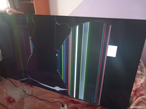 TCL QLED 165 ecran spart