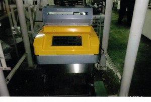 Masina de format pungi - imagine 2