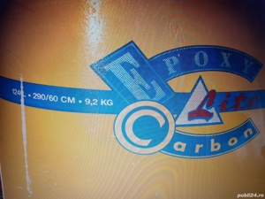 Windsurf ORBIT F2 din fibra carbon - imagine 3