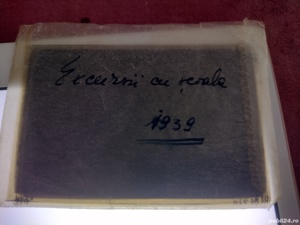 Strajeritele romane- 1939