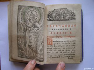 Acatist , Buda , 1807 ,carte bisericeasca rara - imagine 3