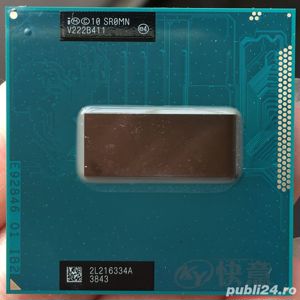  Procesor laptop Intel i7-3610QM 3.30Ghz, 6Mb, PGA988, SR0MN 