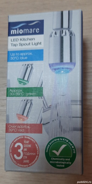 Duza cap baterie cu Led RGB, Nou!