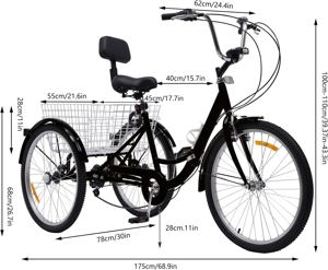 tricicleta adult 24''pliabila - imagine 2