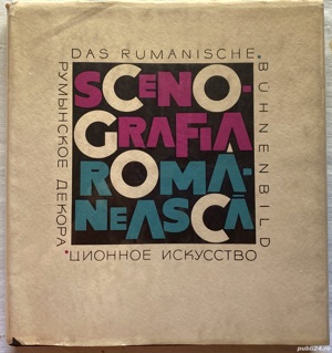 Scenografia Romaneasca, Eugen Schileru, 1965