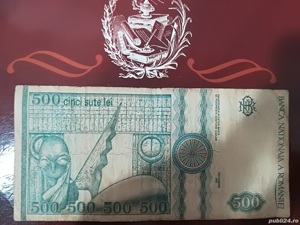 Vând bancnotă de 500 lei seria A de colecție  - imagine 2