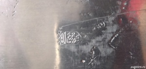 bol de servit  cu capac si tava - imagine 5