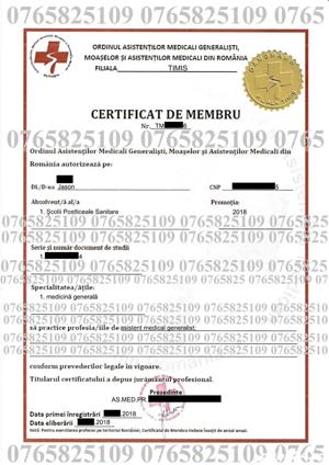 Montez Cercei Medicinali Nou-nascuti Copii Adulti la Domiciliu  - imagine 5