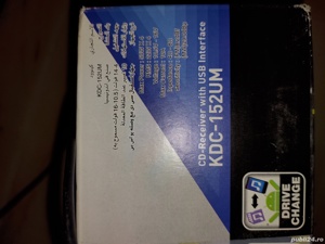 casetofon auto Kenwood  - imagine 2