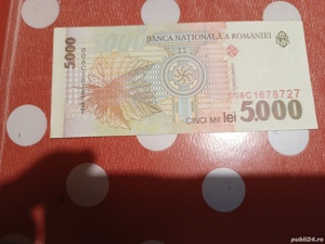 vand bancnota de 5000 lei ,Lucian Blaga 1998 - imagine 2