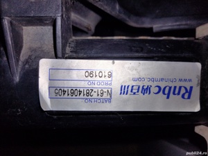 Seat marbella ventilator si radiator - imagine 4