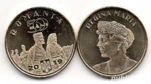 Moneda colectie 50 bani Regina Maria