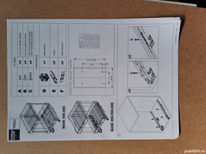 Coș jolly. Pentru corp de 300mm. - imagine 4