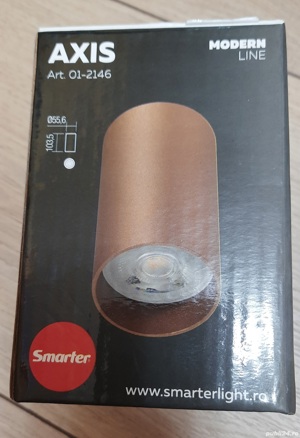 Spot aparent Axis pentru interior H10.35 cm,cupru mat ,GU10,230V,max 35W,Nou!  - imagine 9
