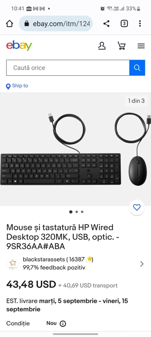 Cablu UTP 5M cat6,25M cat7,Priza smart tast.mouse - imagine 2