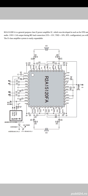 VÂND Piese TV (NOI) SMD;Circuite Integrate;Tranzistori;Diode, etc.