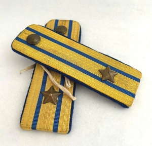 Pereche Epoleti Grade Maior Securitate perioada comunista 