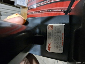 Șlefuitor orbital Skil 150 w - imagine 3