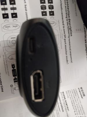 Vanzare diverse IT, actualizare - imagine 6