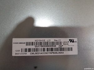 set 2 difuzoare bn96-21838f 6ohm 5w lt22b350ew - imagine 6